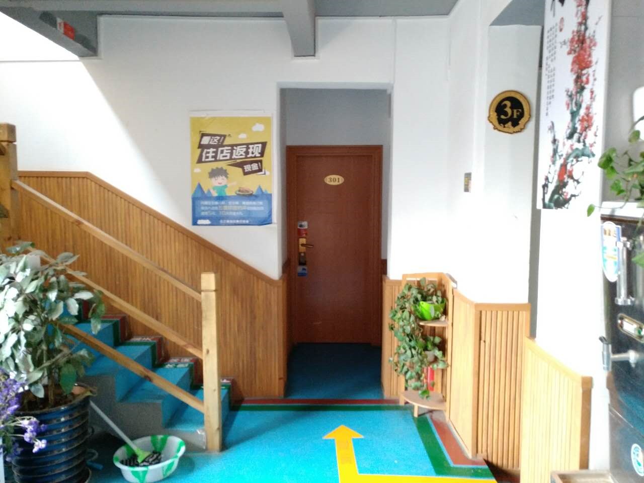 WeChatImage636337216027648934