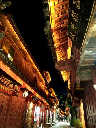 31773001_1029343650565834_8009261735204618240_o